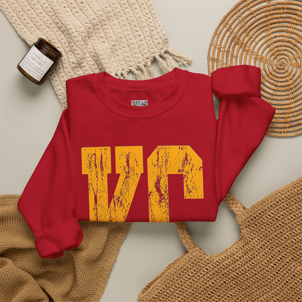 KC Distressed Varsity Sweatshirt | Retro Sunday Football Graphic Crewneck | Cr8tive Designs