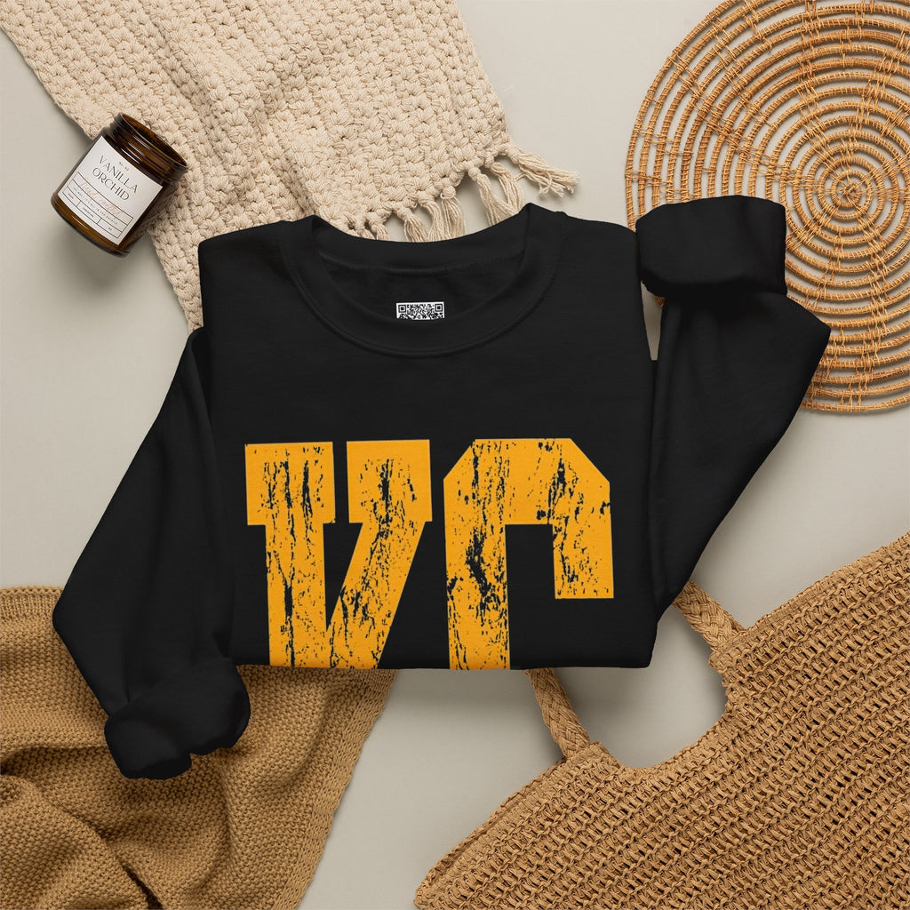 KC Distressed Varsity Sweatshirt | Retro Sunday Football Graphic Crewneck | Cr8tive Designs